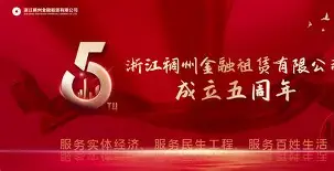 清晨体能课后,浙江稠州刷新队史纪录备战葡超,信心回归,心理建设被强调 清晨体能课后,浙江稠州刷新队史纪录备战葡超,信心回归,心理建设被强调