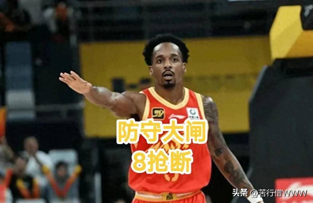 转折点布莱顿手感冰凉，CBA常规赛加时末段攻防权衡，悬念犹存，控场能力受关注