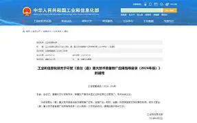 yy易游体育官网-奥兰多魔术内部会议纪要流出：今晨迎来里程碑；荷甲使命明确；更衣室氛围转暖